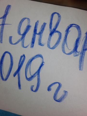 Людмила фото 14