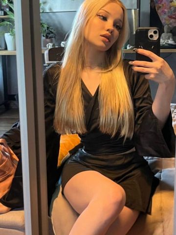 Дарья Лаванда