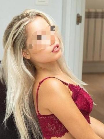 Элеонора Твоя Королева фото 3