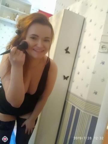 Лера Притягательный Взгляд фото 5