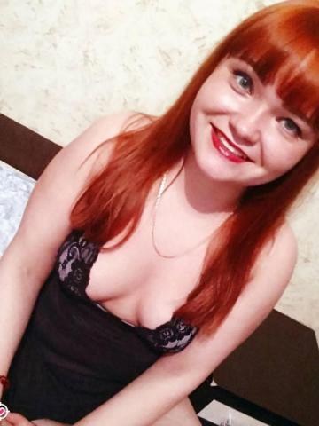 Лера Притягательный Взгляд фото 8