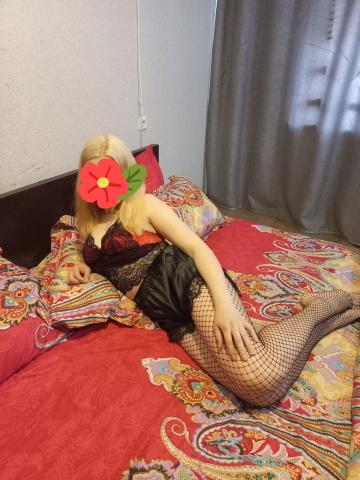 Мелиса фото 3