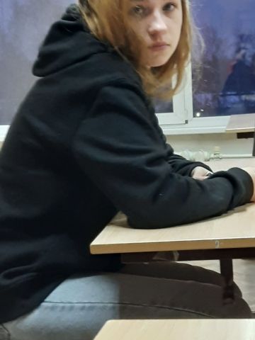 Диана Элит Спортивная