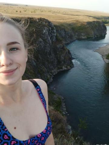 Диана Элит Спортивная фото 2