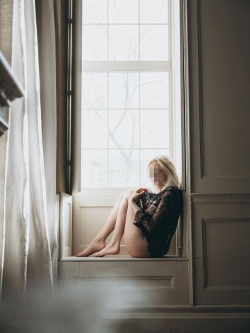 Зара Сахарок фото 3