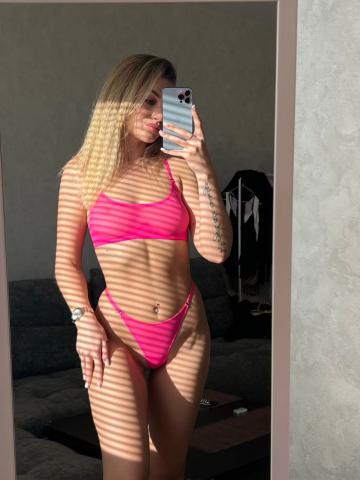 Ольга Лёгкие Отношения